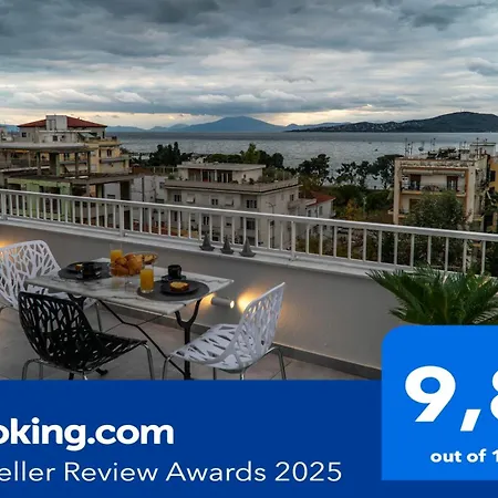 Sea View Luxury Apartment Volos Exterior photo